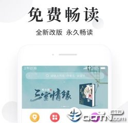 雅博体育注册官网